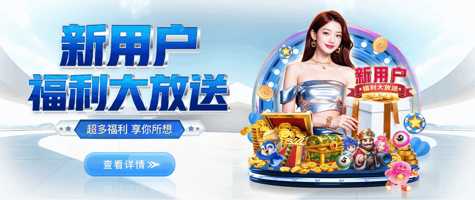 国际人-创意平台,注册畅享文化之梦!